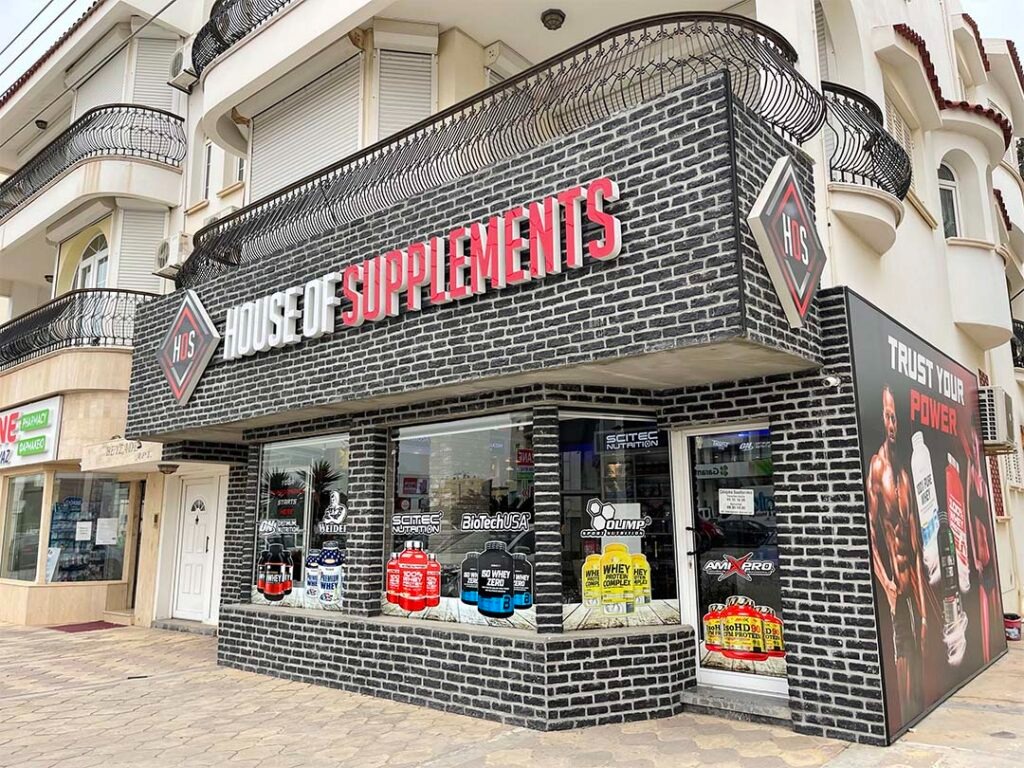 Mağusa - Mağusa Şube